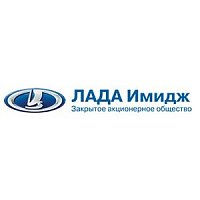 Компания Лада-Имидж