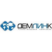Бизнес-трэвел агентство Демлинк