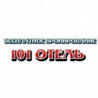 Компания 101hotels.ru